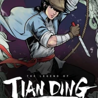 The Legend of Tianding