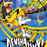 Denshattack!