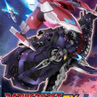 Dariusburst: Another Chronicle EX+