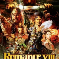 Romance of the Three Kingdoms XIII