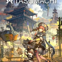 Tasomachi: Behind the Twilight