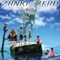 Zanki Zero: Last Beginning