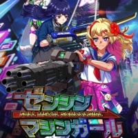 Full Metal Schoolgirl