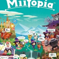 Miitopia