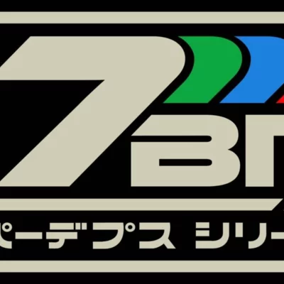 17-BIT